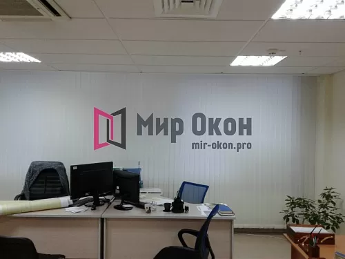 Стена из жалюзи Стена из жалюзи