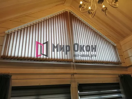 Жалюзи на треугольное окно Жалюзи на треугольное окно